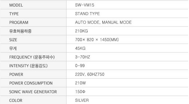 vm15_상세-04.jpg